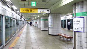 5호선 승강장 (2018년 9월 15일)