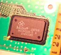 프레임 버퍼/텍스처 캐시용 1T-SRAM