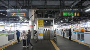 3·4번선(게이힌 도호쿠선·야마노테선) 승강장