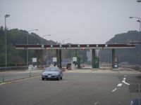 이토키타쿠 도로