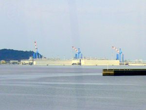 석유 저장 회사