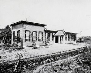 음악취조국 (1879년경)