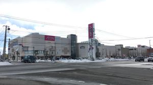 이온 아사히카와 나가야마점（2020년 2월）