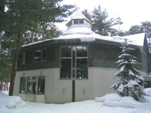 미우라 아야코 기념 문학관