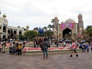 아라비안 코스트의 주요 안뜰