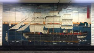 간나이역에 설치된 타일 그림