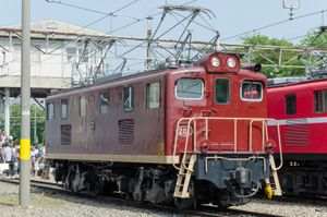 데키200형 DeKi 201