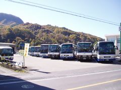 나가노하라 지점