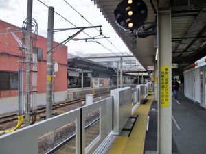 도카이도 본선의 3번 플랫폼