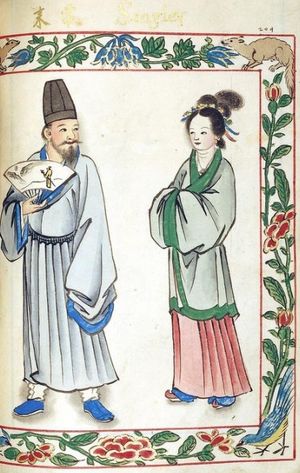 필리핀으로 이주한 중국인 (상글리) 부부, c. 1590