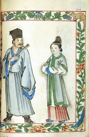 필리핀으로 이주한 중국인 (상글리) 부부, c. 1590
