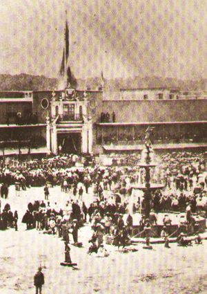 1865년 페루 정부 궁전