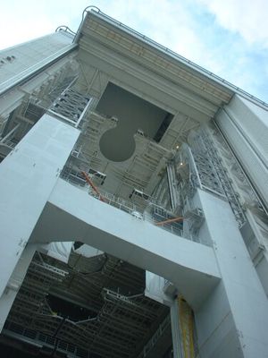 대형 로켓 조립동