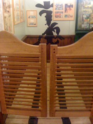 럭키 루크의 그림자