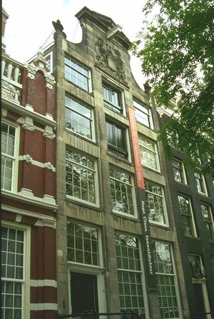 할스헤벨(경형 박공)의 저택