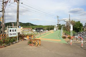 구 역 입구 (2007년 9월)