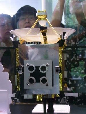 탐사선 "하야부사" (사가미하라 시립 박물관 2010년 7월 30일 촬영)