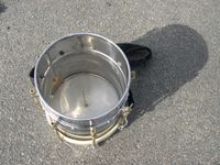 아래에서 본 쿠이카와 스틱