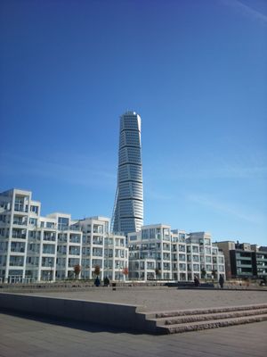 지상에서 본 모습