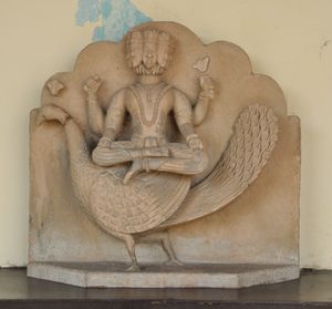 카르티케야, 현대 시대