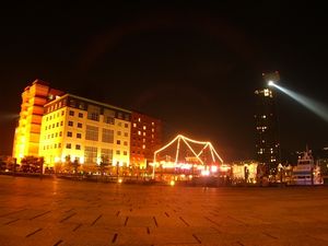 모지코 레트로 하이마트