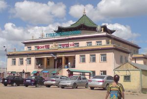 울란바토르의 몽골 불교 점성술 사원인 Tuvdenpeljeelin 사원.