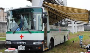 도쿄 특수 차체 가공 일본 적십자사