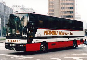 난부 버스 P-LV719R