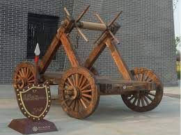 누거(樓車)의 모습