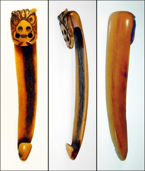 오비하사미 사시 네쓰케