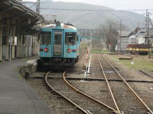 단철 홈 (2007년 3월)