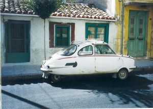 아티카 자동차의 경차(輕車) 아티카 200 (1963년)