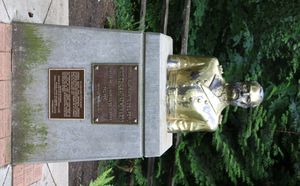 미국 워싱턴주 레이크 포레스트 파크에 있는 흉상