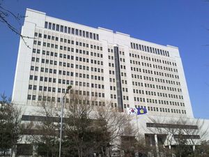 인천지방법원(2011년)