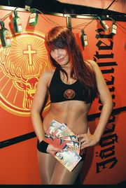 예거마이스터의 제조사인 마스트-예거마이스터 SE는 독일 본국에서 오랫동안 레이싱 팀의 스폰서를 맡았으며, 오렌지색의 화려한 차체 도색으로 유명하다. 1976년에 개최된 독일 레이싱 카 챔피언십의 제1, 2전에서는 예거마이스터 색상을 입힌 포르쉐 934가 우승했으며, 이후에도 포르쉐 935나 BMW M3, 알파 로메오 155와 같은 레이스카의 스폰서로 활약했다.