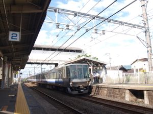 이즈미하시모토역 상행(덴노지) 방면(2022년 6월)