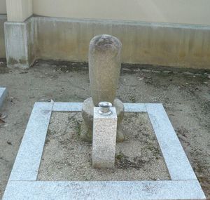 다마데라에 있는 마쓰나가 히사히데의 묘