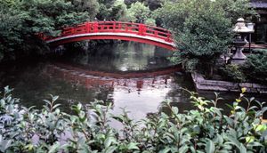 신센엔의 호세이바시