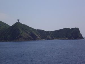 과거의 공원 내 전망대와 휴게소