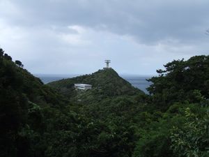 사타미사키, 앞에서 전망 공원을 바라봄 (2006년 8월 19일)