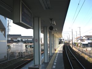 플랫폼 (2011년 1월)