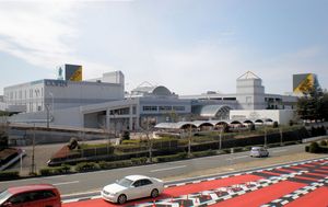 피아레(ピアーレ)