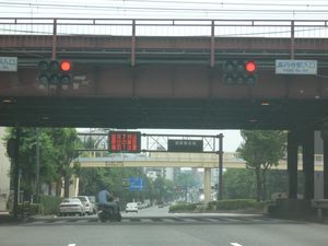 환7가(環七通り)