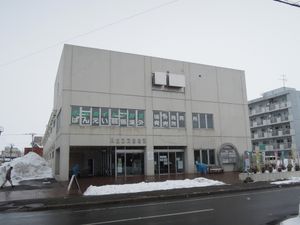 하론즈 이와미자와 (초대)