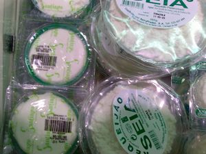 포장된 고체 헤케이장