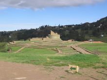 잉가피르카 유적.