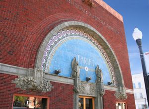 피플스 페더럴 저축 대부 협회(People's Federal Savings and Loan Association)