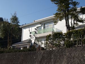 이세 현대 미술관