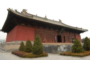 숭복사 미타전(산서성 숴저우시)