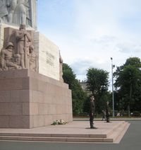 조각 그룹 '조국의 수호자'